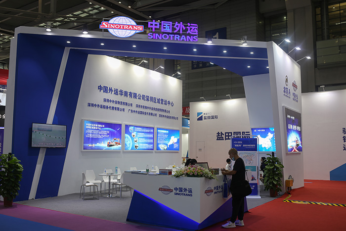 中國外運(yùn)華南有限公司深圳區(qū)域營運(yùn)中心