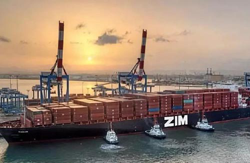 到美國以星快船多少天