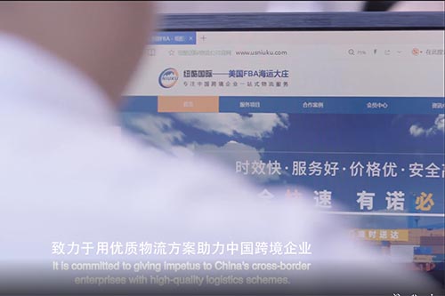 海外倉服務(wù)：一件代發(fā)、暫存、中轉(zhuǎn)派送、提柜/清關(guān)/拆柜/分揀/打托/卡派、UPS/FEDEX大賬戶打單服務(wù)等