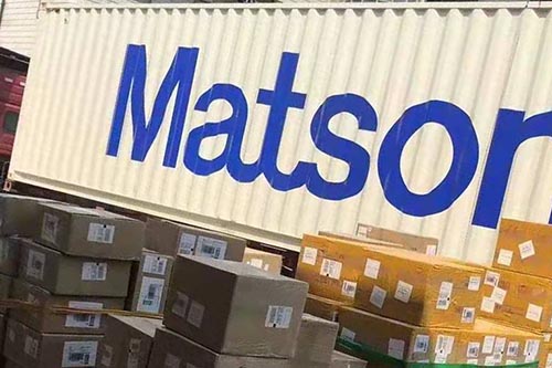 東莞美森快船一手莊家找紐酷國際東莞公司