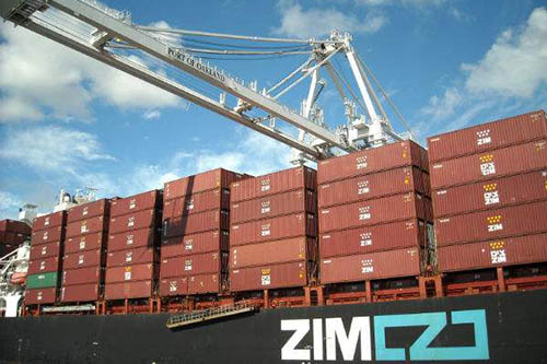 以星快船官網(wǎng)的貨物跟蹤查詢(xún)