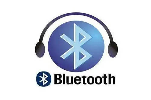 藍(lán)牙認(rèn)證BQB是什么？