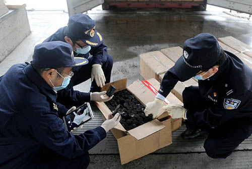 查驗扣貨處理流程