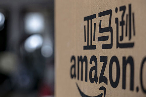 亞馬遜開店流程是怎么樣的？