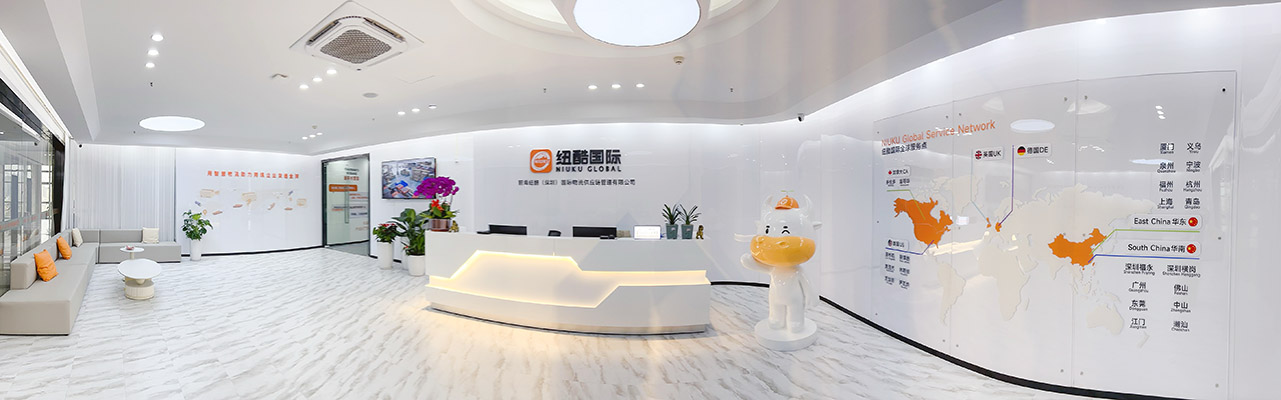 紐酷國際要暴雷嗎